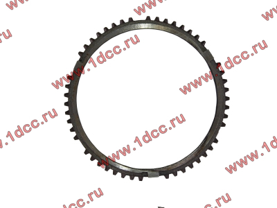 Кольцо синхронизации 1-2 передачи КПП ZF 5S-150GP КПП (Коробки переключения передач) 1297304402 фото 1 Грозный