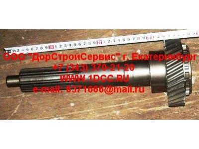 Вал первичный КПП ZF 5S-150GP d-50 H2/H3 КПП (Коробки переключения передач) 2159302060 фото 1 Грозный