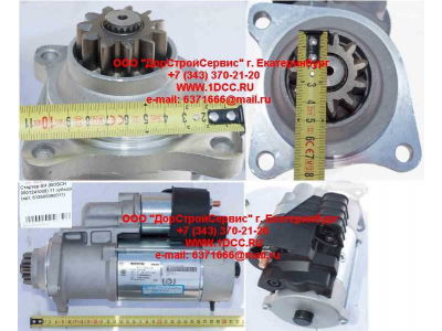 Стартер SH (BOSCH 0001241008) 11 зубьев SHAANXI / Shacman (ШАНКСИ / Шакман) 612600090011 фото 1 Грозный