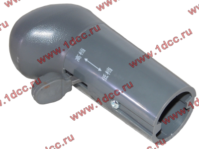 Ручка КПП 10ти ступенчатой с флажком H (2 трубки) HOWO (ХОВО) WG9700240015 фото 1 Грозный