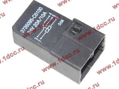 Реле 5 контактов 24V 20A/10A DF DONG FENG (ДОНГ ФЕНГ) 3735095-C0100 для самосвала фото 1 Грозный