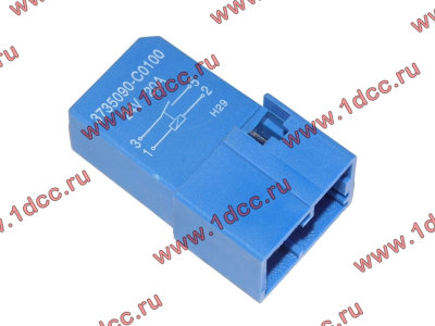 Реле 4 контакта DF DONG FENG (ДОНГ ФЕНГ) 3735090-C0100 для самосвала фото 1 Грозный