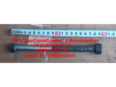 Болт центральный передней рессоры 6х4 F FAW (ФАВ) 2912161-453 для самосвала фото 1 Грозный