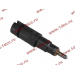 Форсунка L375.20 Евро -2 (KBEL-P-052) DF