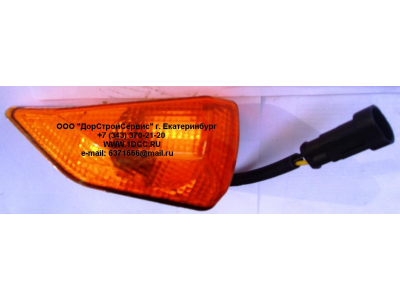 Повторитель указателя поворота левый H3 HOWO (ХОВО) WG9719720017 фото 1 Грозный