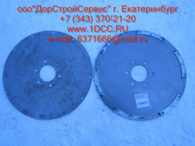 Диск эластичный ГТР CDM 855,843 Lonking CDM (СДМ) 402202 (YJSW315-6.04) фото 1 Грозный