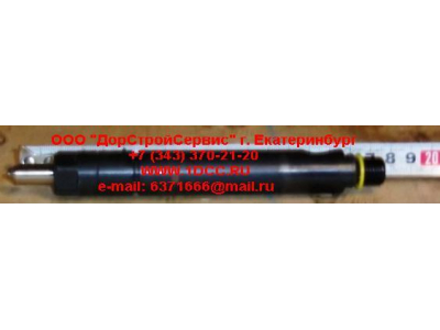 Форсунка KBEL 153P54 CDM 855 Lonking CDM (СДМ) 612600080324. фото 1 Грозный