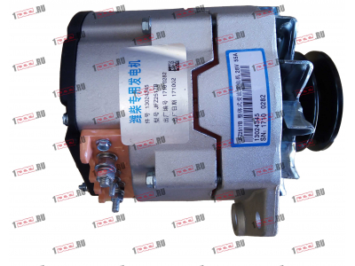 Генератор 28V/55A CDM 833 (JFZ255-223) Lonking CDM (СДМ) 13024345 фото 1 Грозный