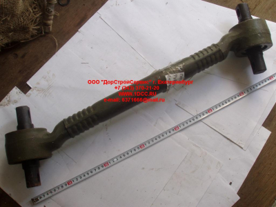 Штанга реактивная изогнутая L-600/650/750, сайлентблок 85*57*155 H/SH HOWO (ХОВО) WG9114521174 фото 1 Грозный