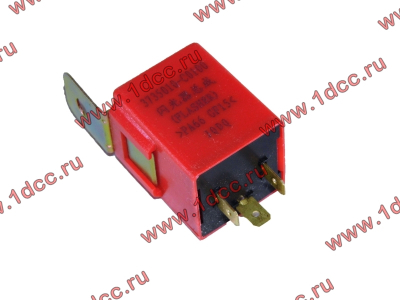 Реле поворота DF DONG FENG (ДОНГ ФЕНГ) 3735010-C0100 для самосвала фото 1 Грозный