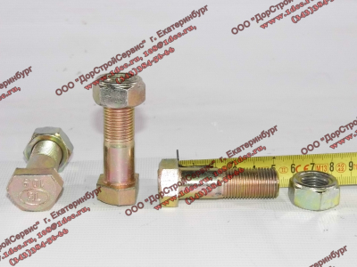Болт M16х45 карданный с гайкой H2/H3 HOWO (ХОВО) Q151C1645 фото 1 Грозный