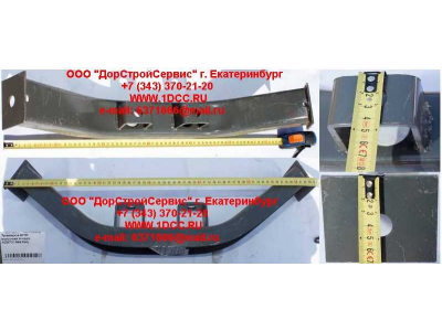 Траверса КПП высокая H HOWO (ХОВО) AZ9731596160 фото 1 Грозный