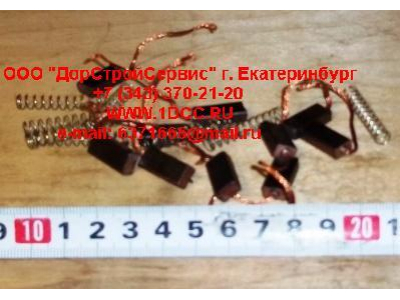Щетки генератора H2 HOWO (ХОВО)  фото 1 Грозный