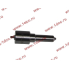 Распылитель DLLA150P070 D9-220 XCMG/MITSUBER DLLA150P070 фото 2 Грозный