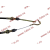 Тросик газа (акселератора) L=1900 H HOWO (ХОВО) WG9725570001/1 фото 2 Грозный