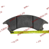 Колодка тормозная Liugong CLG835/856 XCMG/MITSUBER 35C0025 фото 2 Грозный