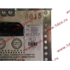 Поршневая группа WD615G.220 CDM855 Lonking CDM (СДМ) 612600030015 фото 9 Грозный