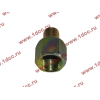 Переходник металл. M16*1.5(внеш) - M22*1.5(внутр) ЕВРОПА 076.188-15A фото 2 Грозный