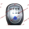 Ручка КПП 12ти ступенчатой с флажком H HOWO (ХОВО) WG9700240001/1 фото 2 Грозный