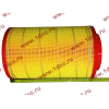 Фильтр воздушный Малый F FAW (ФАВ) 1109060-385 (K2337) для самосвала фото 2 Грозный