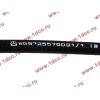 Тросик газа (акселератора) L=1900 H HOWO (ХОВО) WG9725570001/1 фото 3 Грозный
