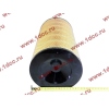 Фильтр воздушный XCMG WZ30-25 XCMG/MITSUBER KW1833 фото 3 Грозный