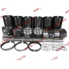 Поршневая группа WD615G.220 CDM855 Lonking CDM (СДМ) 612600030015 фото 4 Грозный