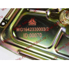 Стеклоподъемник левый H HOWO (ХОВО) WG1642330003 фото 3 Грозный