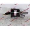 ПГУ (Пневмогидроусилитель сцепления) WABCO H3 HOWO (ХОВО) WG9725230041/2 фото 3 Грозный
