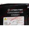 Насос подъема кабины усиленный SH CREATEK CREATEK DZ93259820100/CK8541 фото 6 Грозный